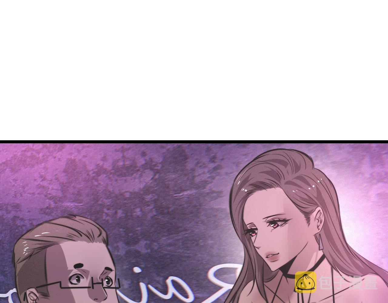 第25话 光头算命25