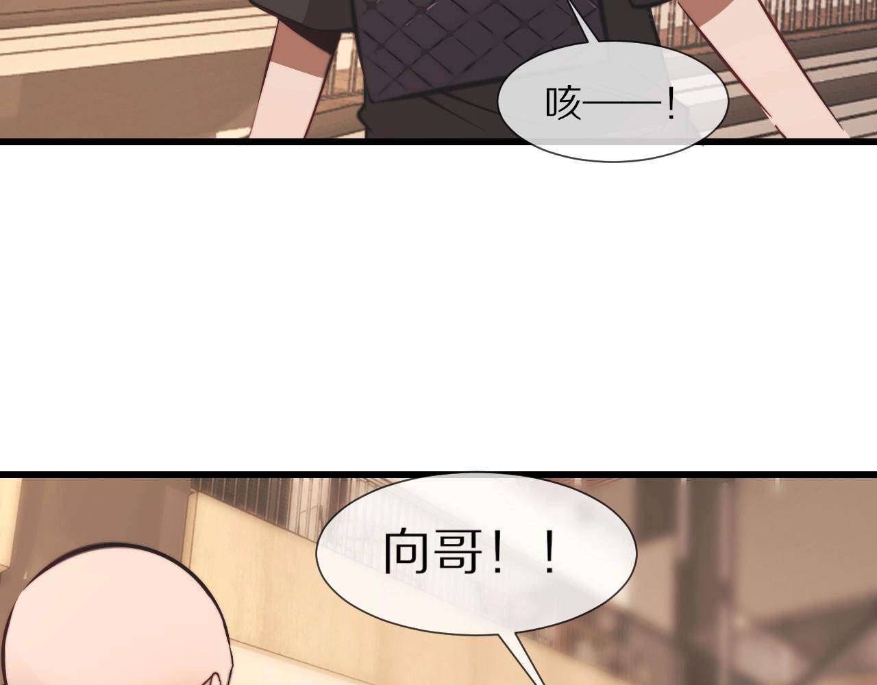 第95话奇妙的相遇？72