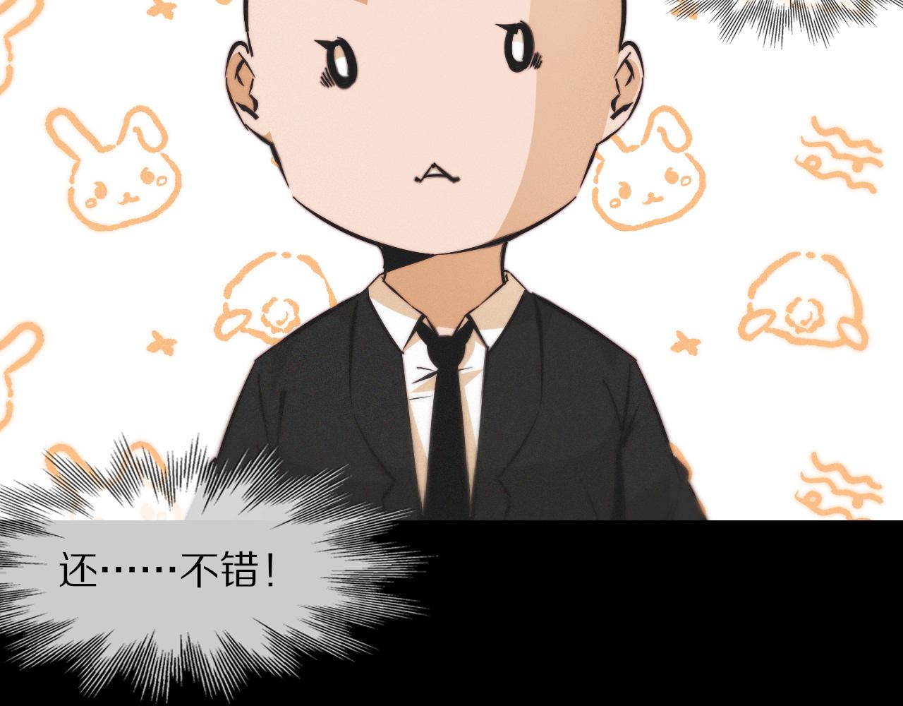 第112话 莫名消失的录像89