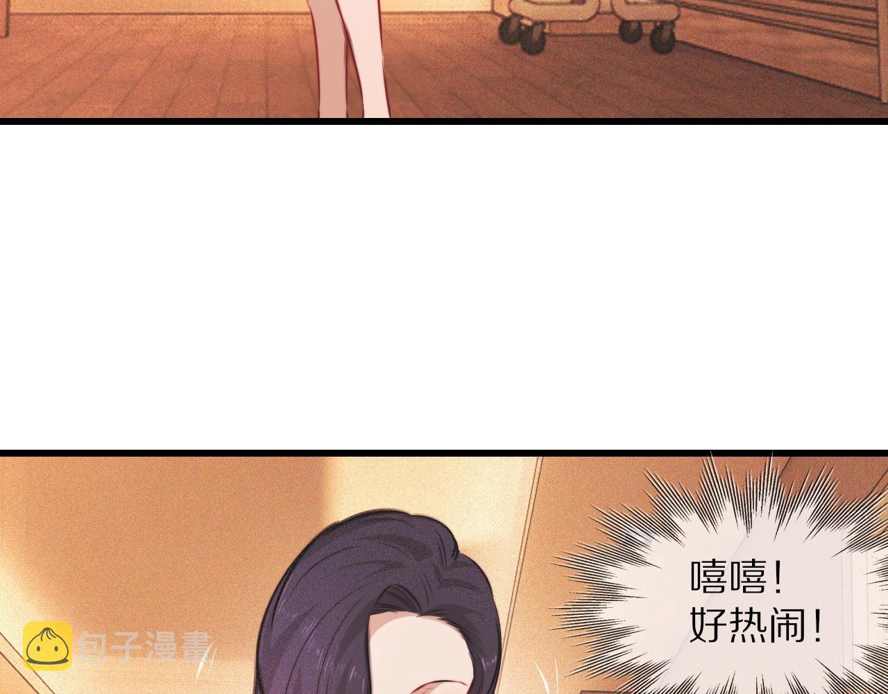 第83话 意外频发22