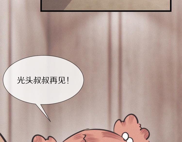 第10话 震慑129