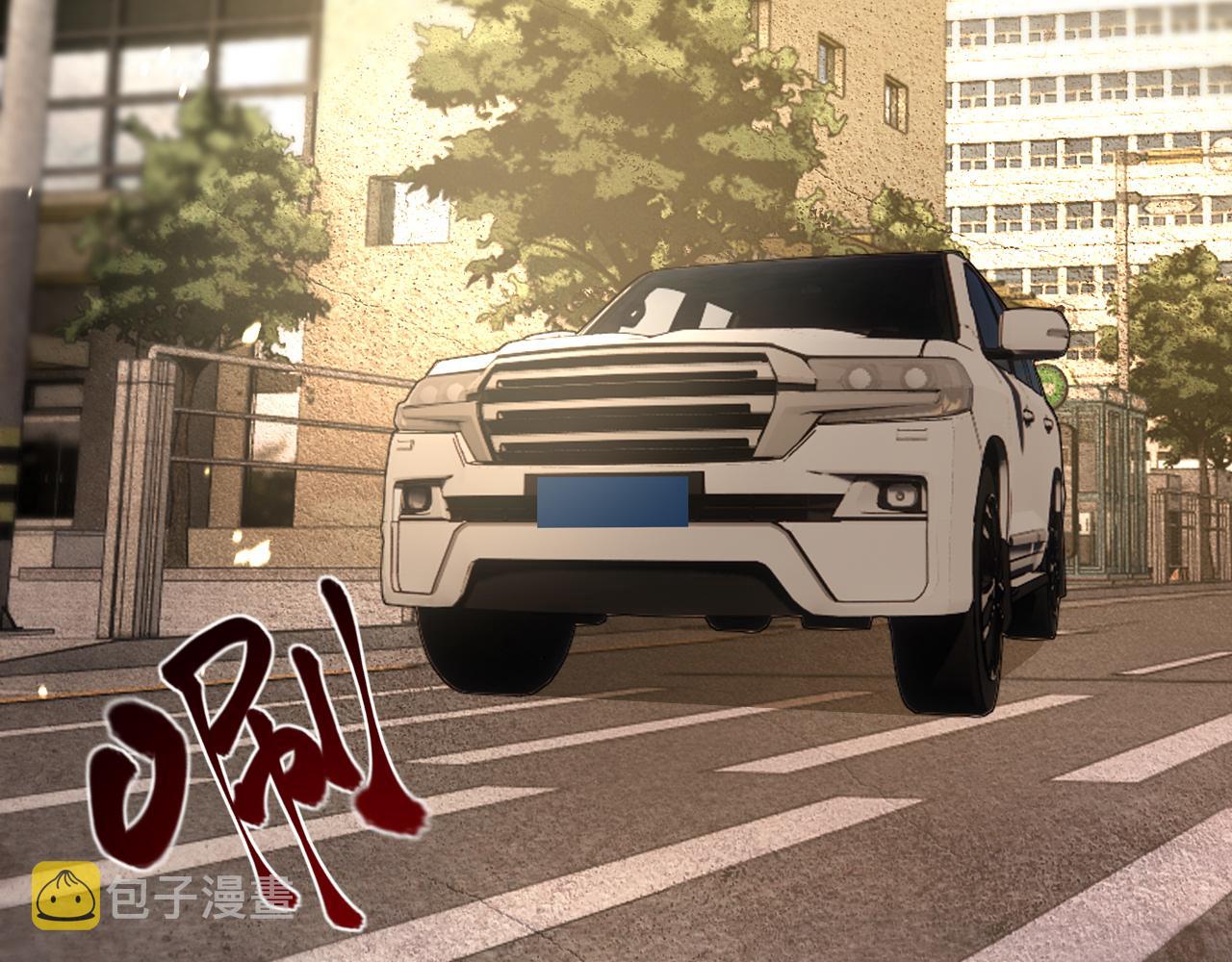 第127话 弄巧成拙？28