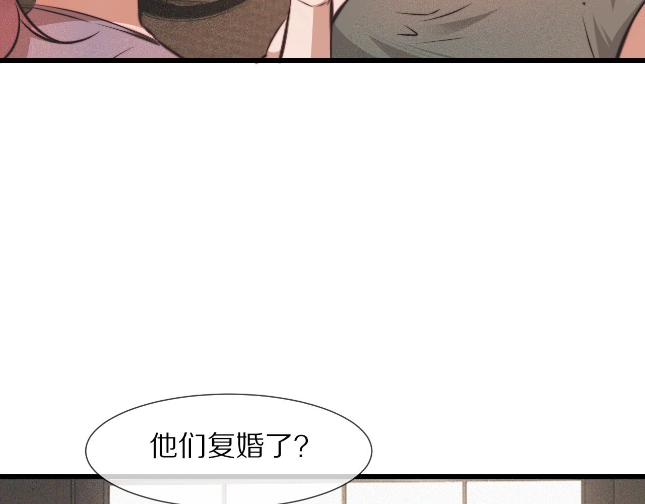 第85话 火药味51