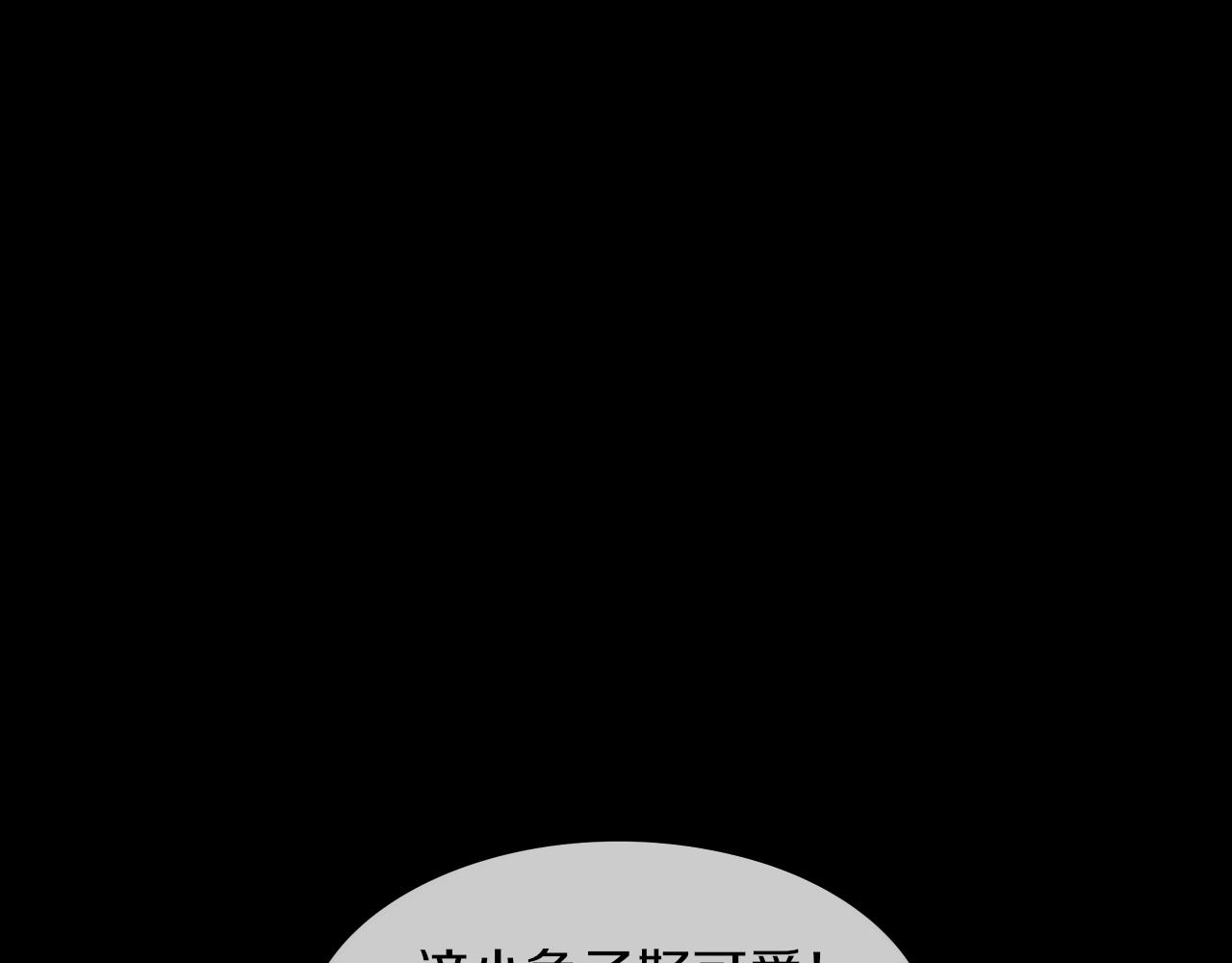 第121话 超感助攻？4