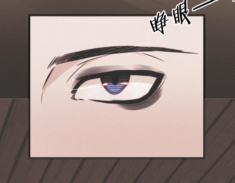 第10话 震慑58