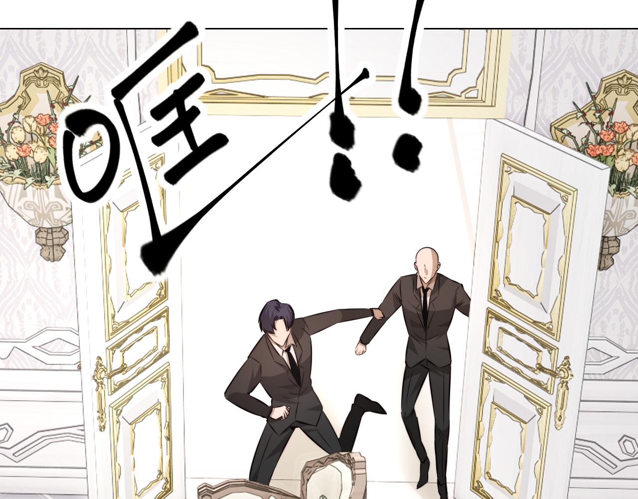 第114话 常彬婚礼52