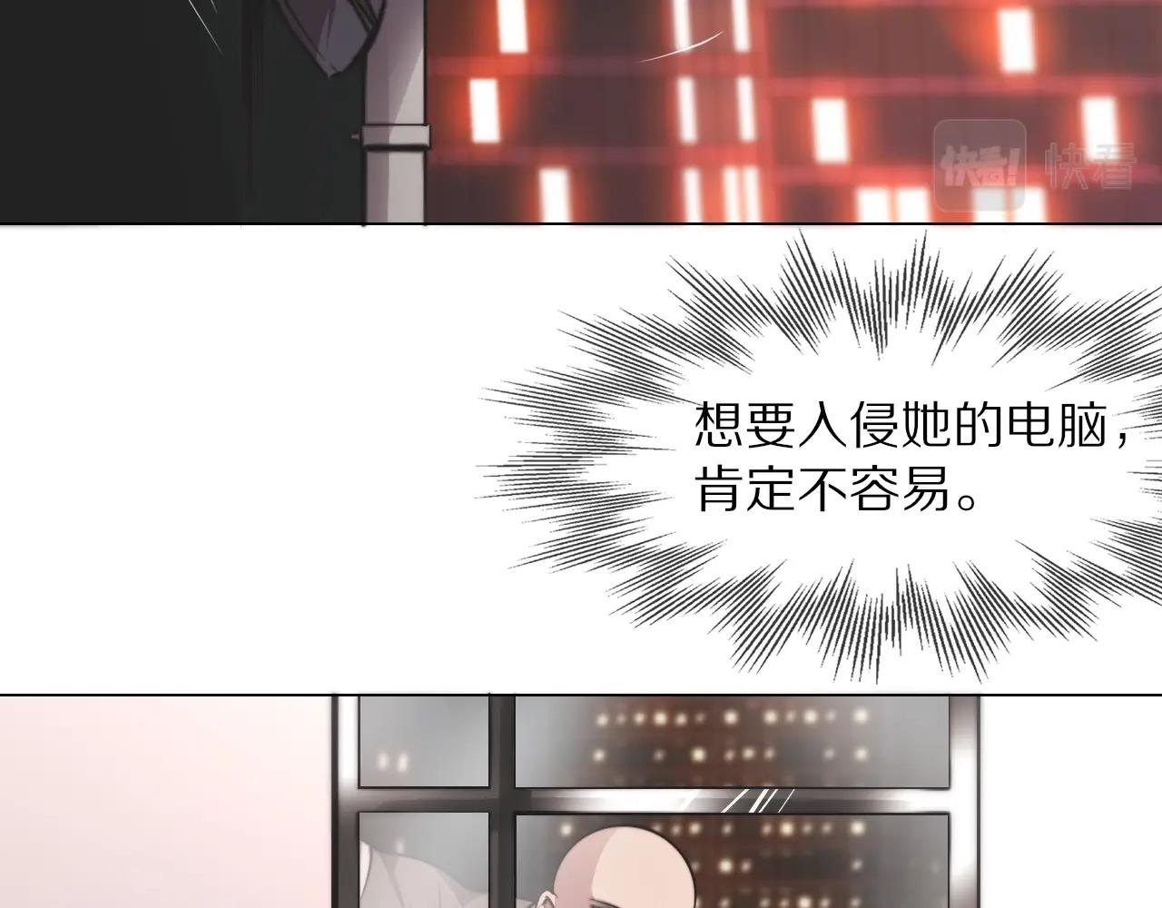 第108话 投石问路99