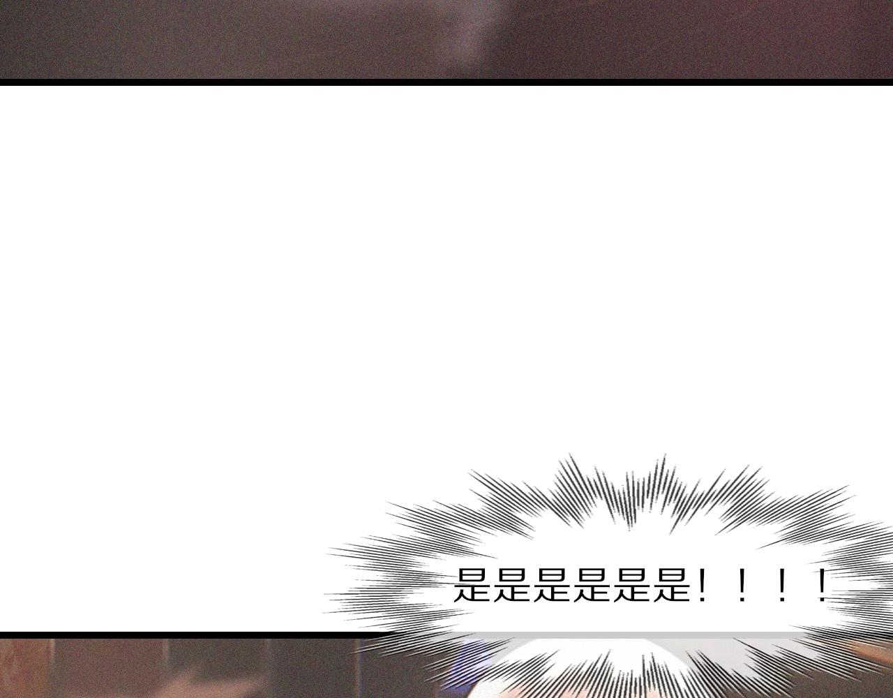 第40话 怎么又是你72
