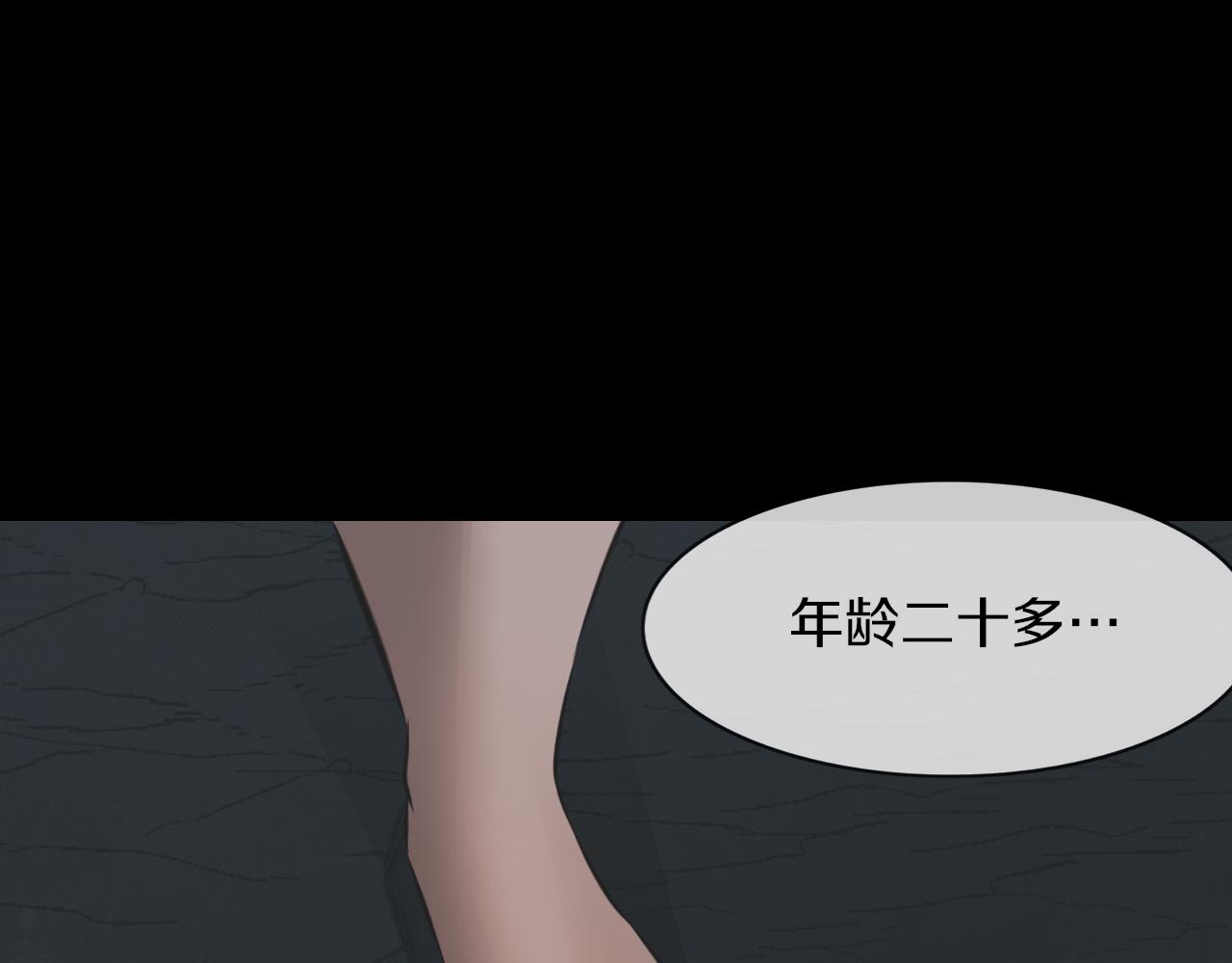第133话 “小动作”40