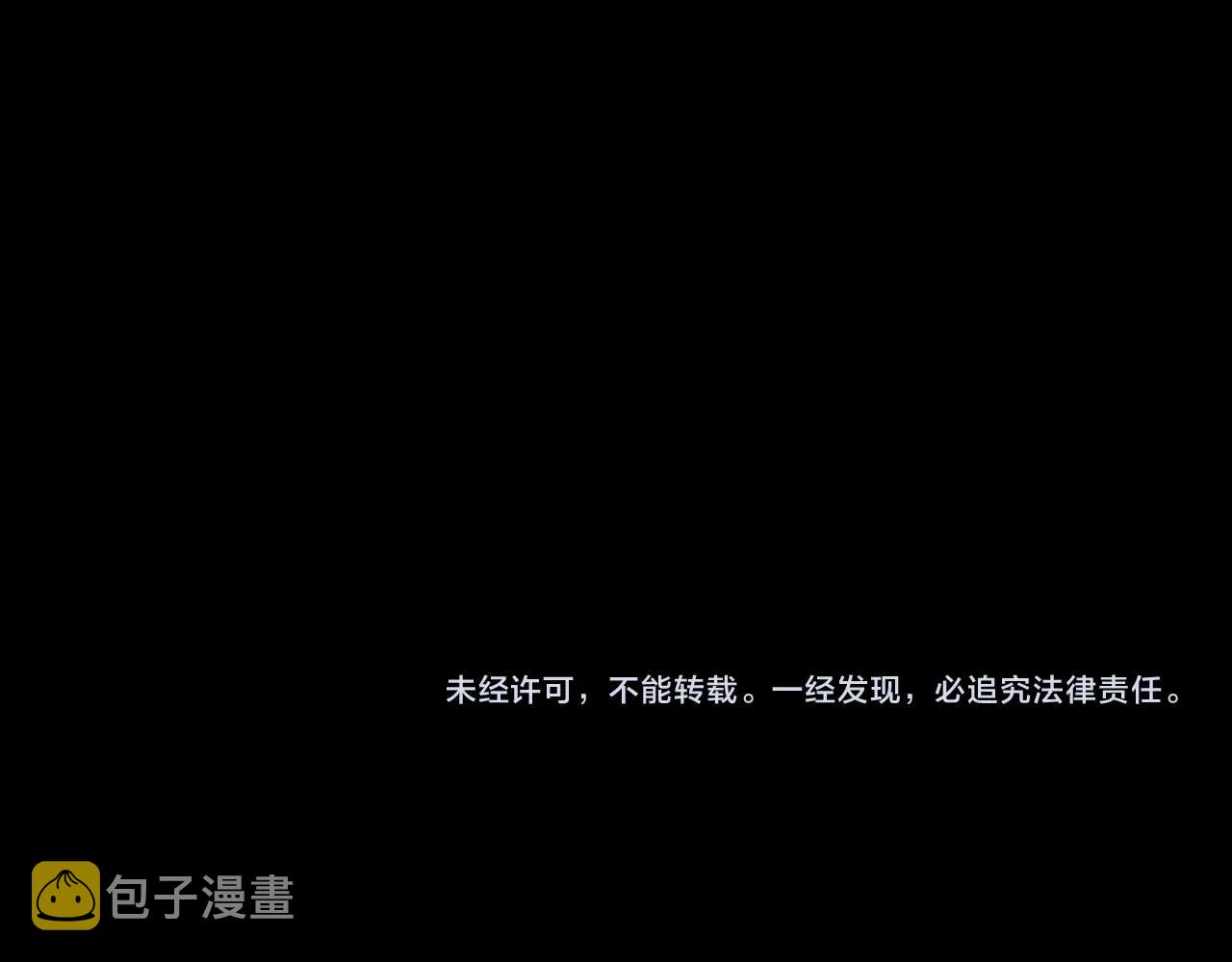 第65话 再遇张倩99