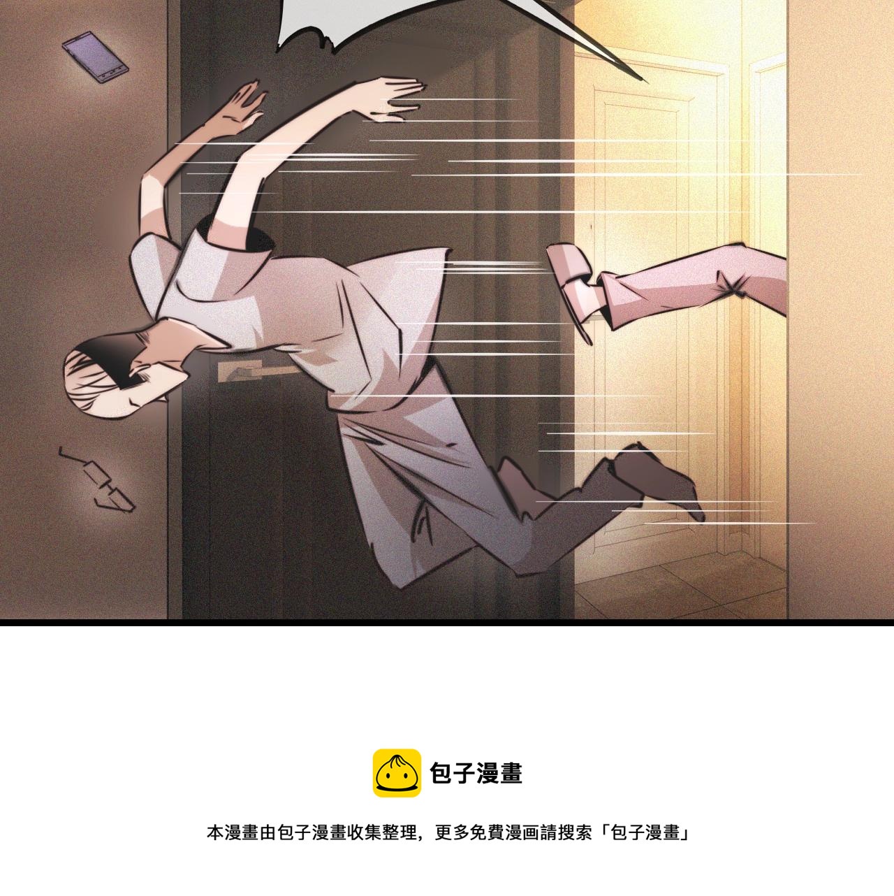 第53话 相亲好队友60