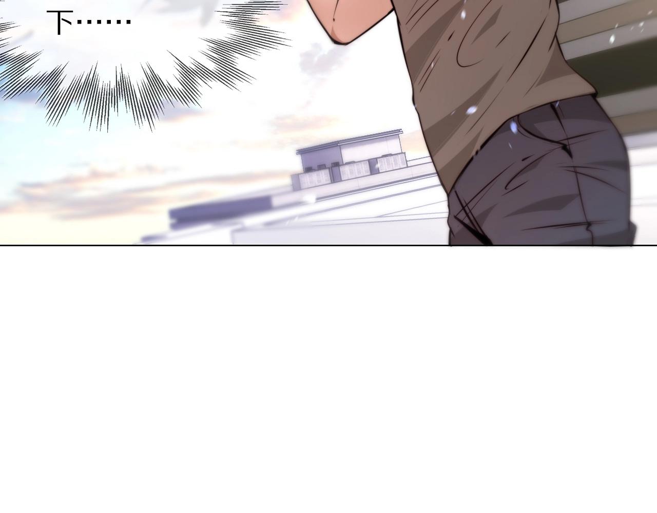 第108话 投石问路9
