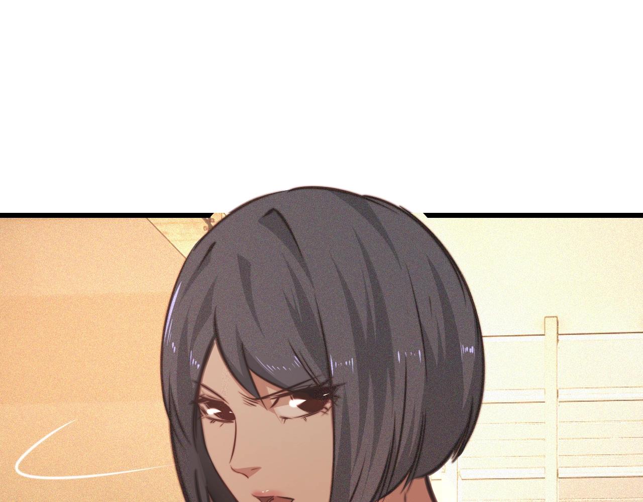 第84话 认知能力90