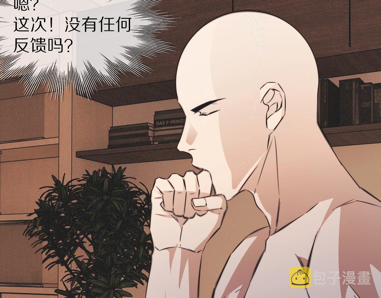 第59话 能力关联64