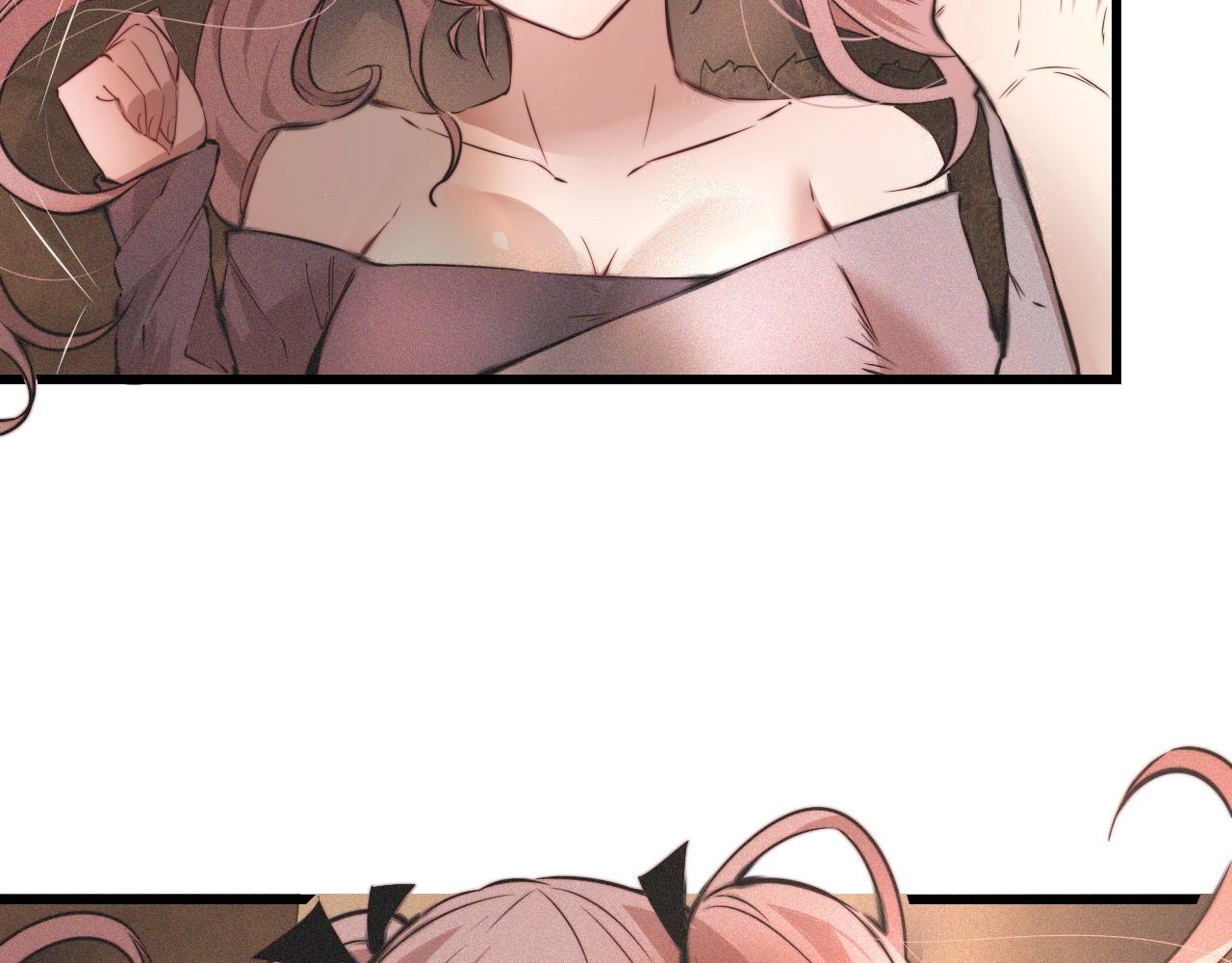 第46话 小小暧昧？30
