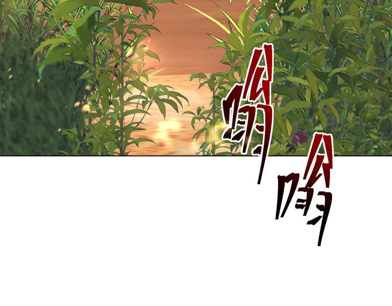 第128话 良先生的调查56