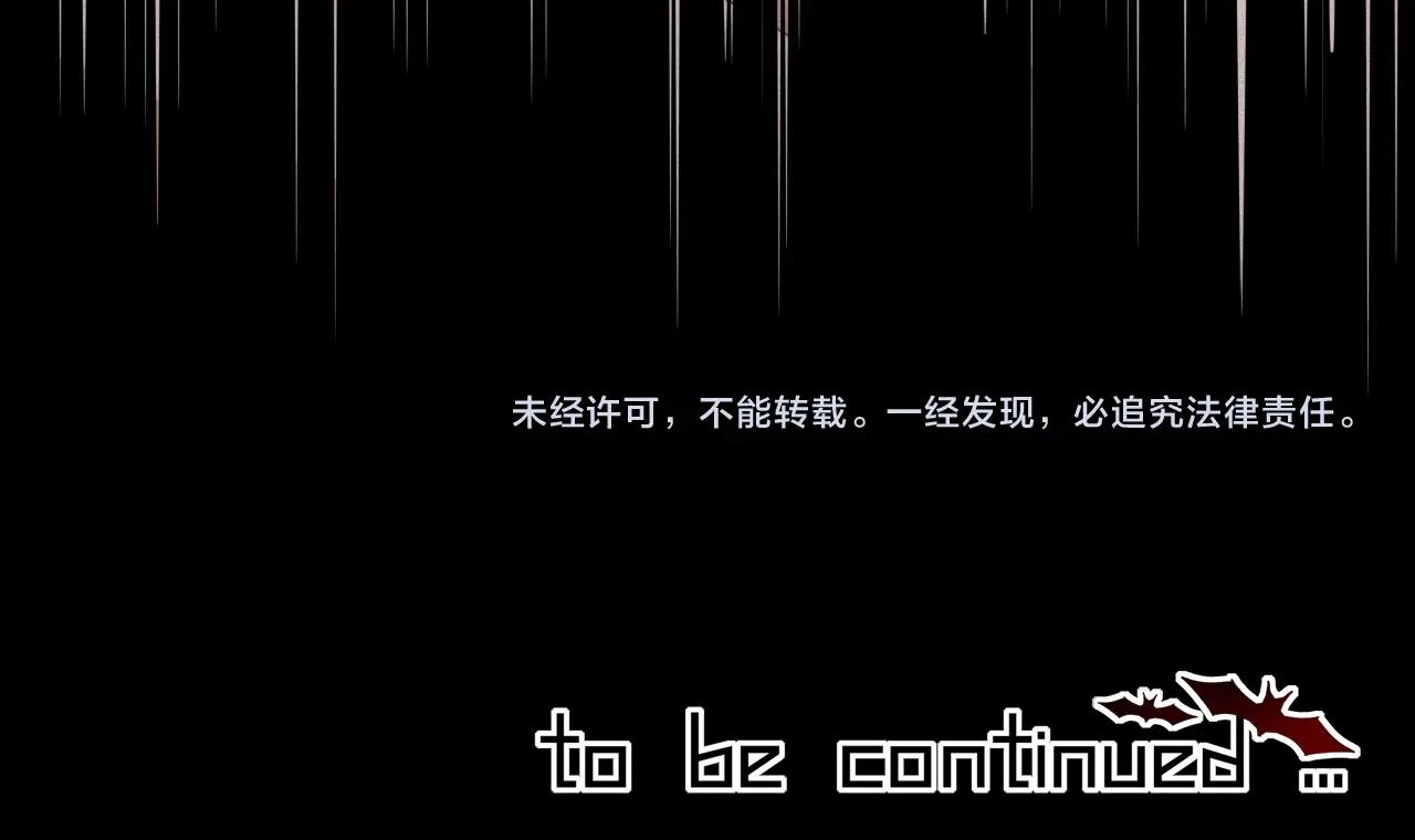 第80话 读取记忆94