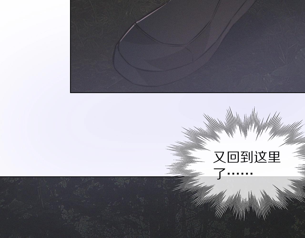 第100话 飞向天空56