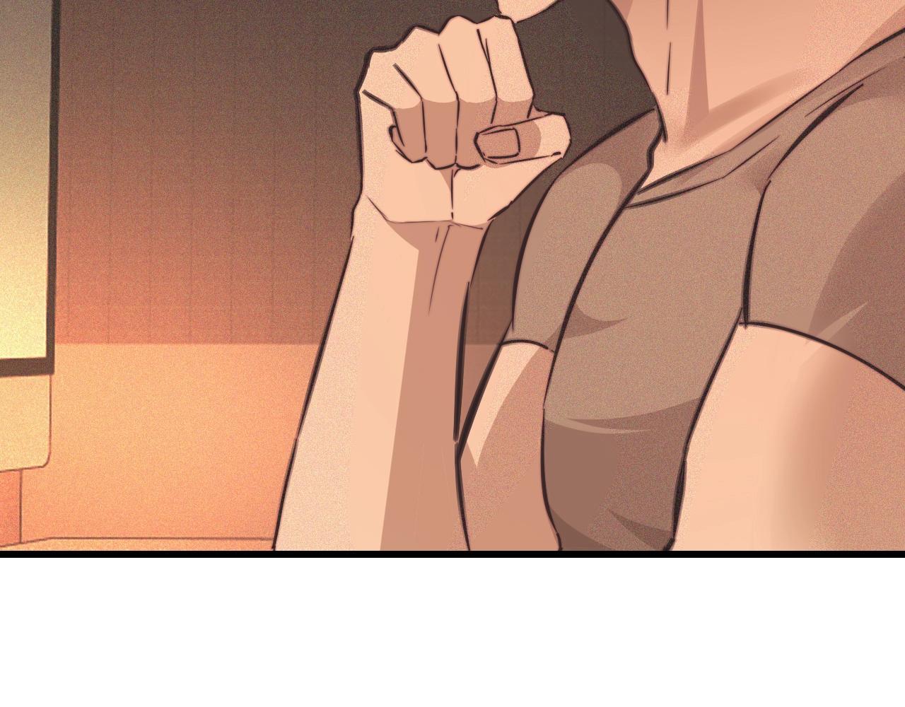 第74话 新的血族？！17