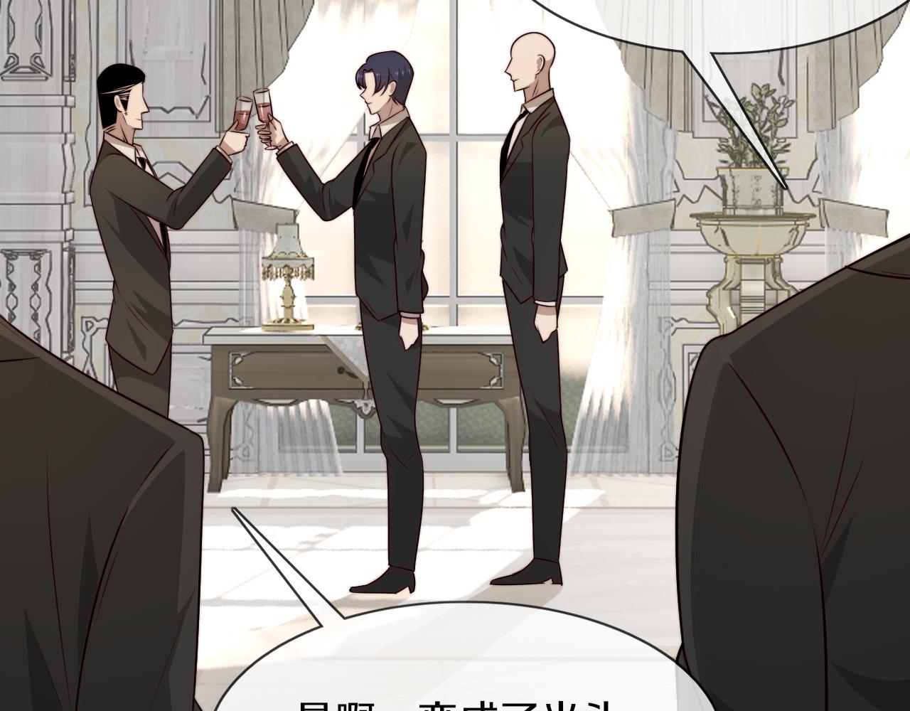 第114话 常彬婚礼80