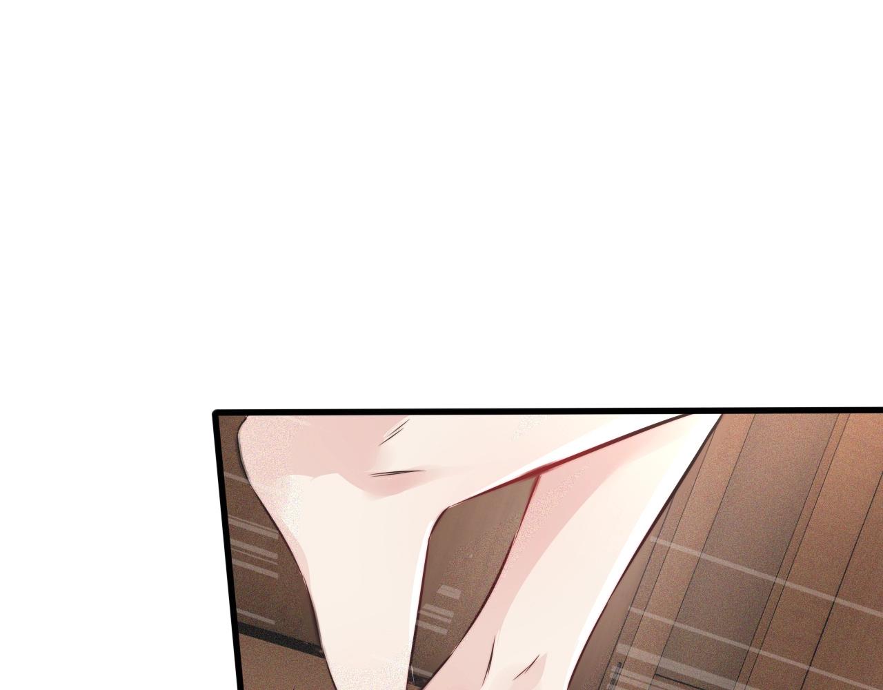 第45话 孤男寡女88