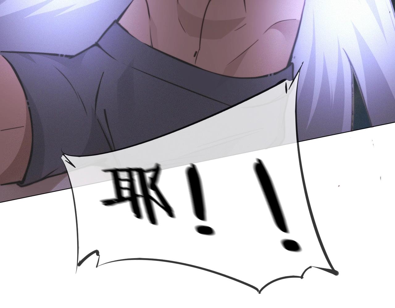 第101话 诗铃母女的麻烦33