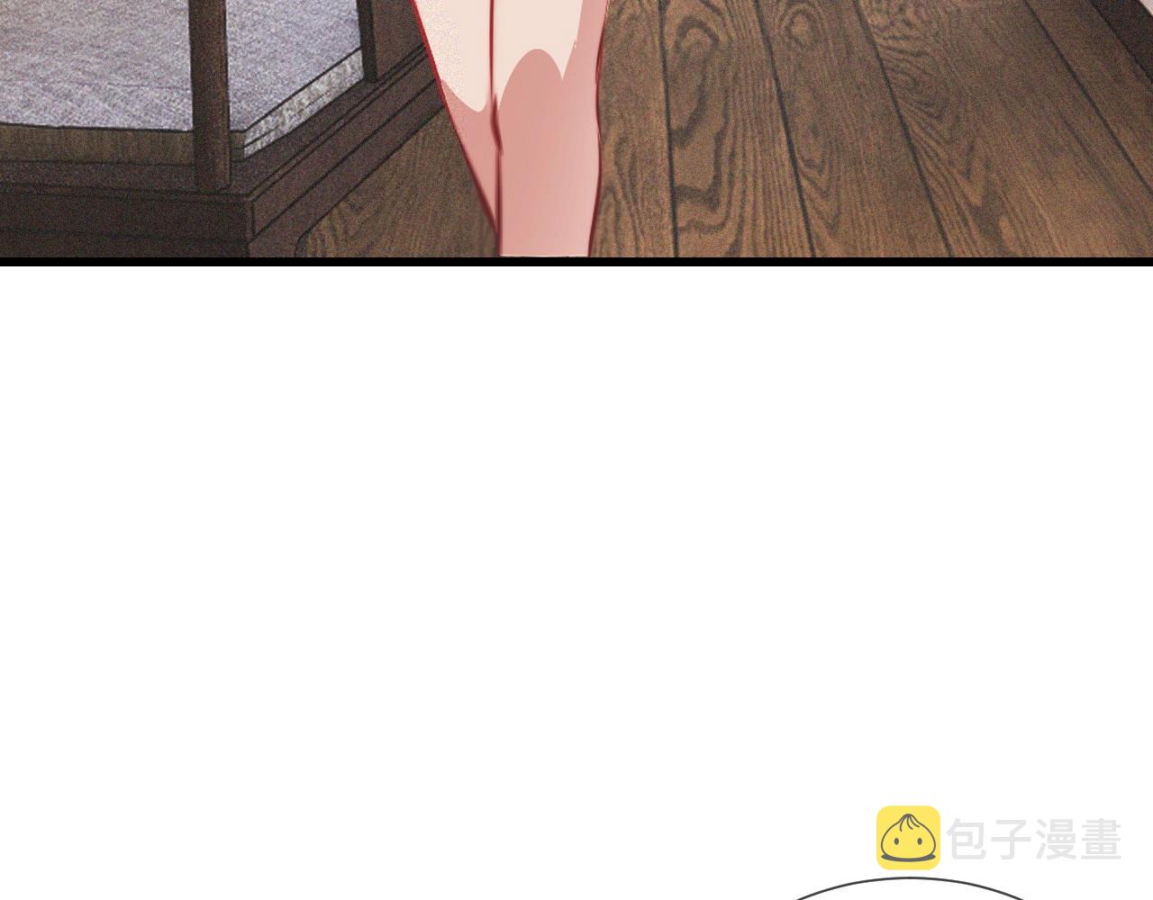 第94话猜对了我就.....78