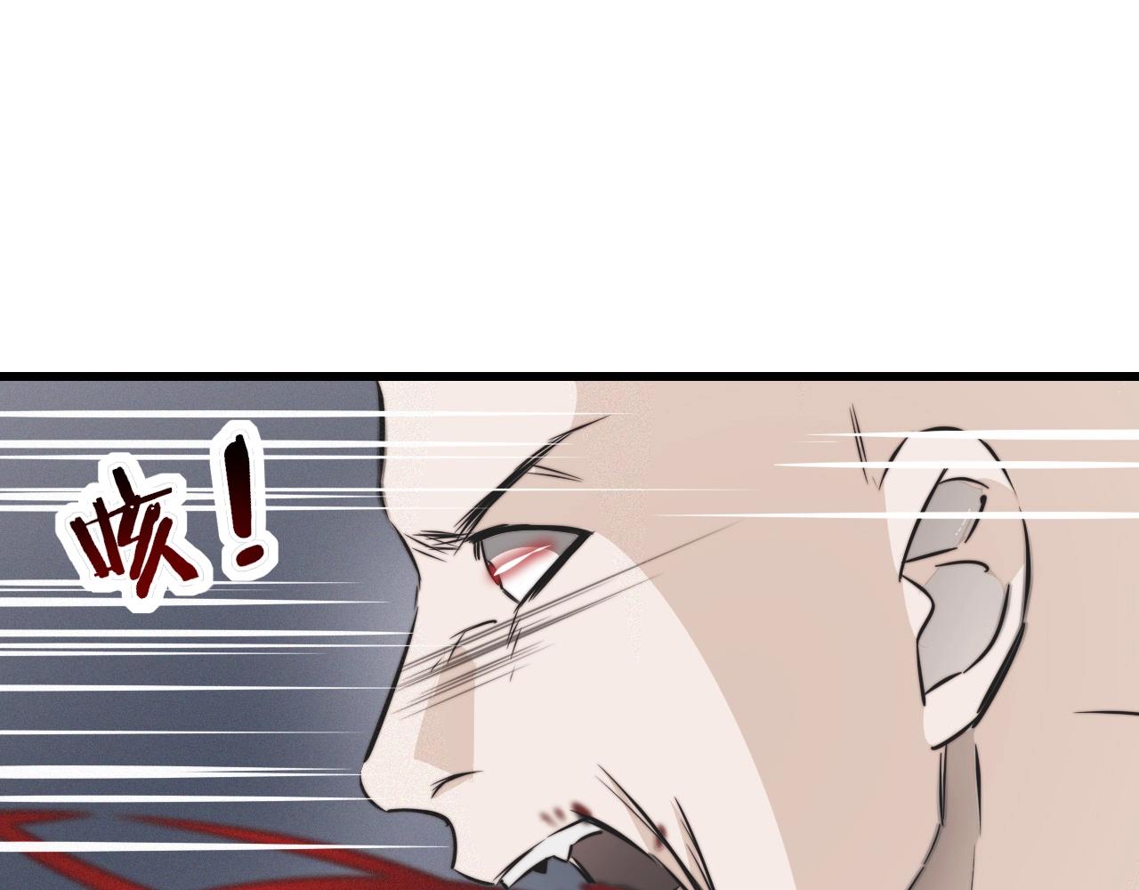 第12话 雨夜搏杀44