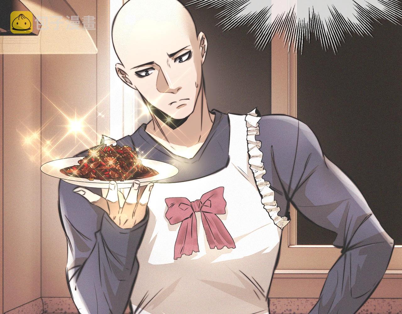 第19话 麻辣兔肉81