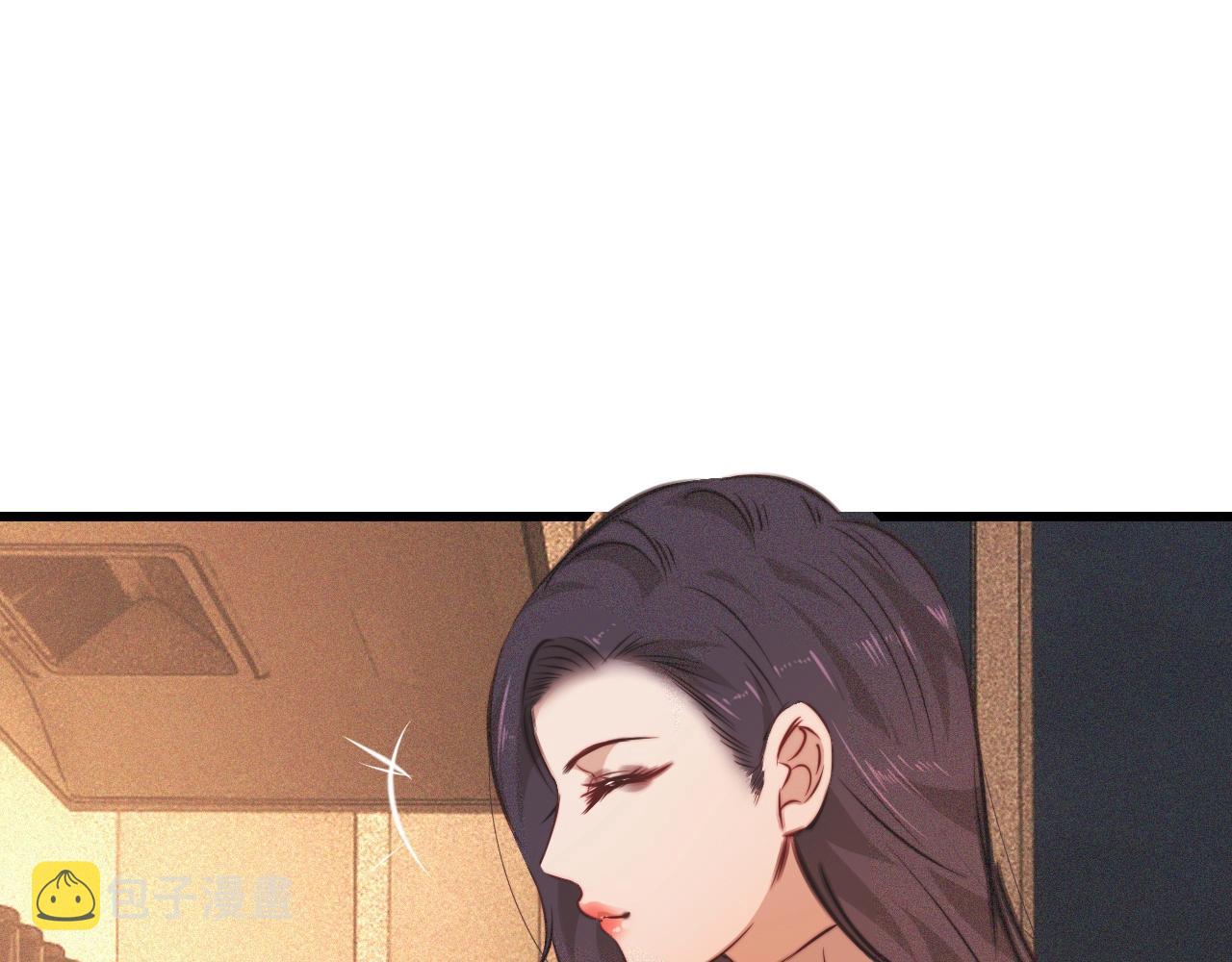 第82话 今晚就别走了55