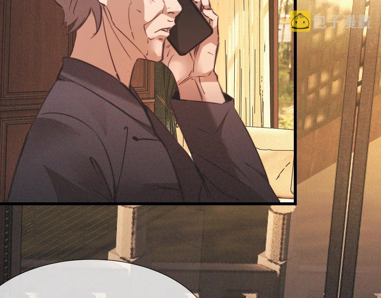 第58话 不要什么事都找道士85