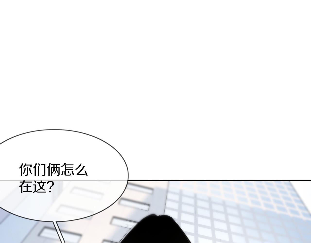 第126话 “六叔公”刘财福63