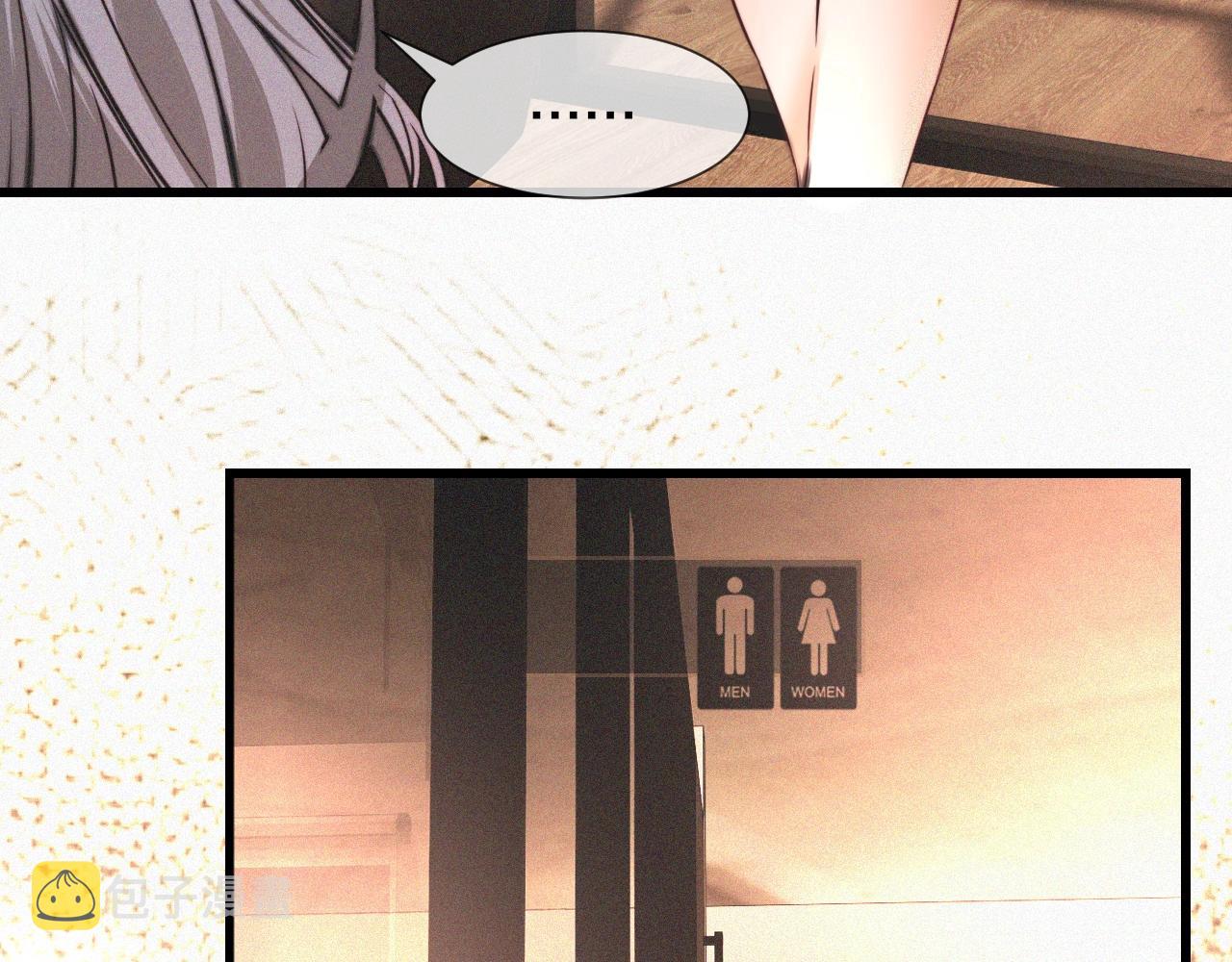 第46话 小小暧昧？11