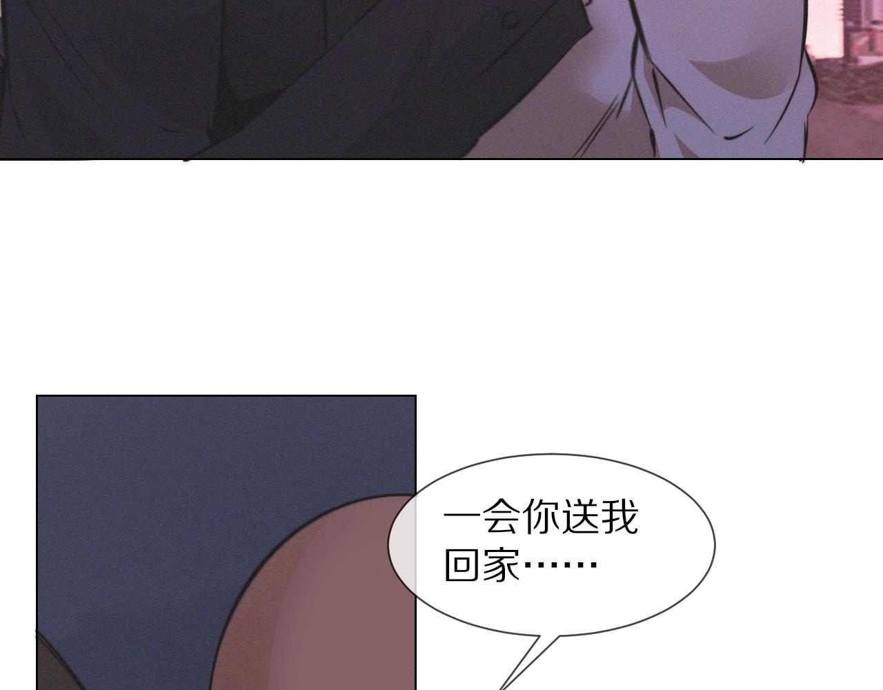 第98话误会与惊喜24