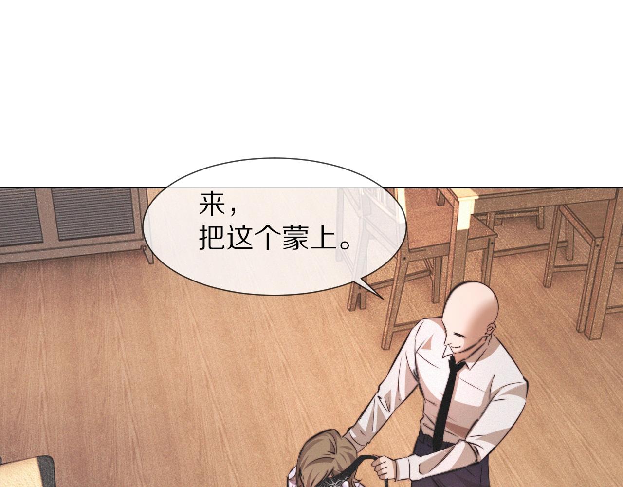 第98话误会与惊喜64