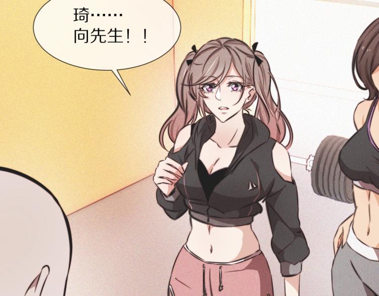 第4话 但是我拒绝70