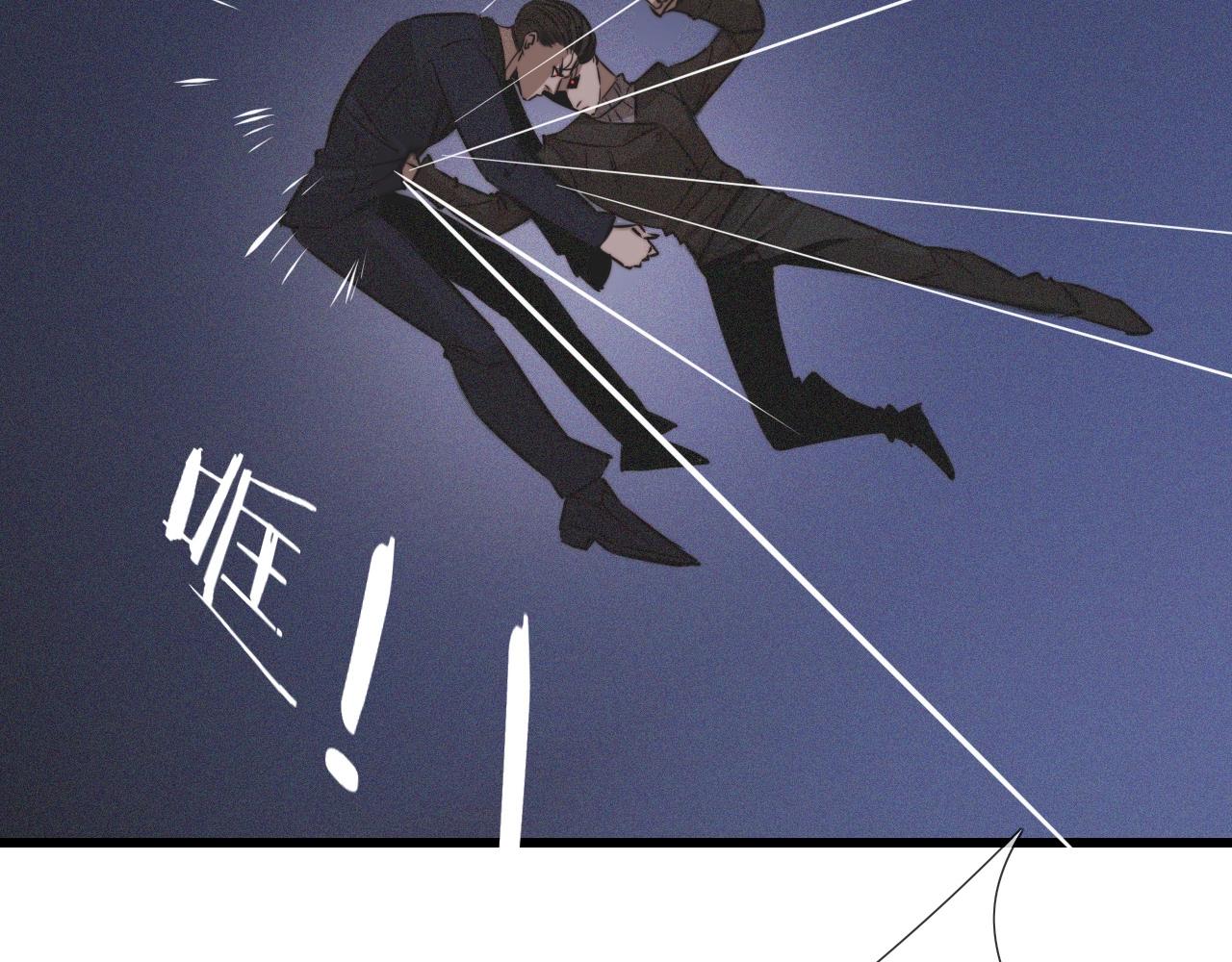 第35话 血族之战39