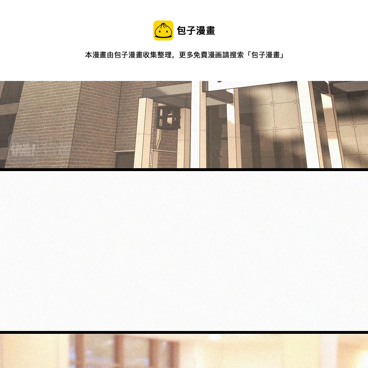 第63话 网红向坤70