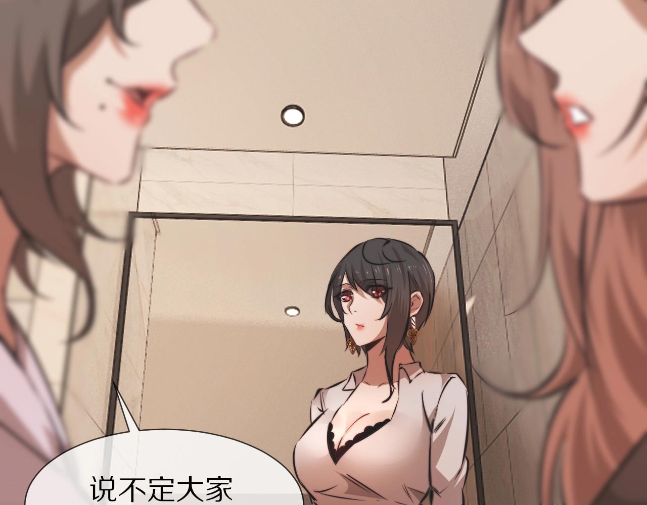 第96话修罗场？48
