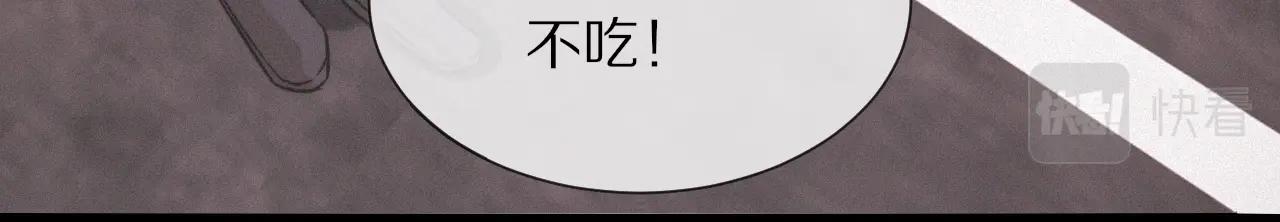 第21话 秘密研究47