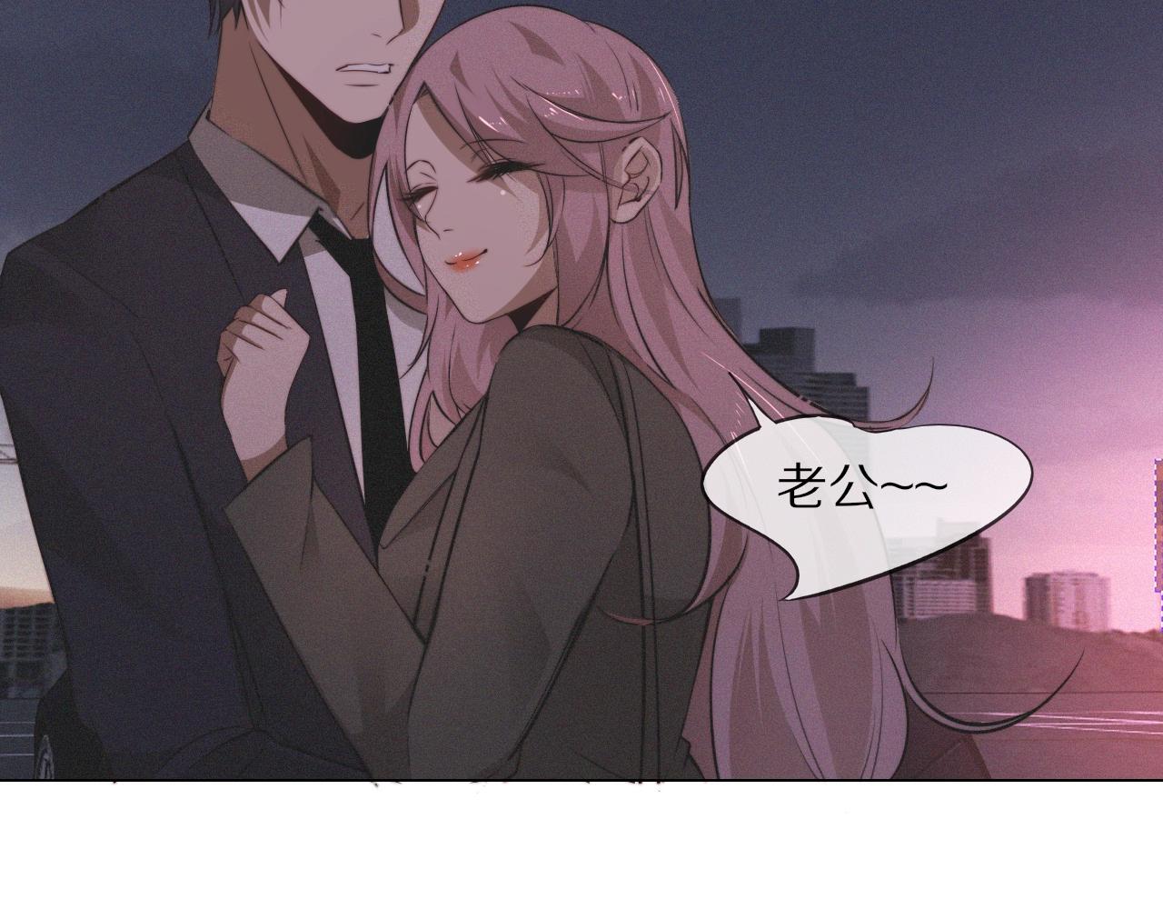 第98话误会与惊喜10