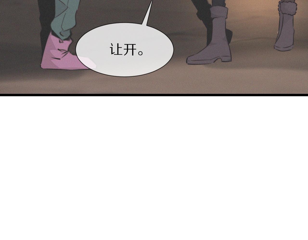 第24话 酷女孩115