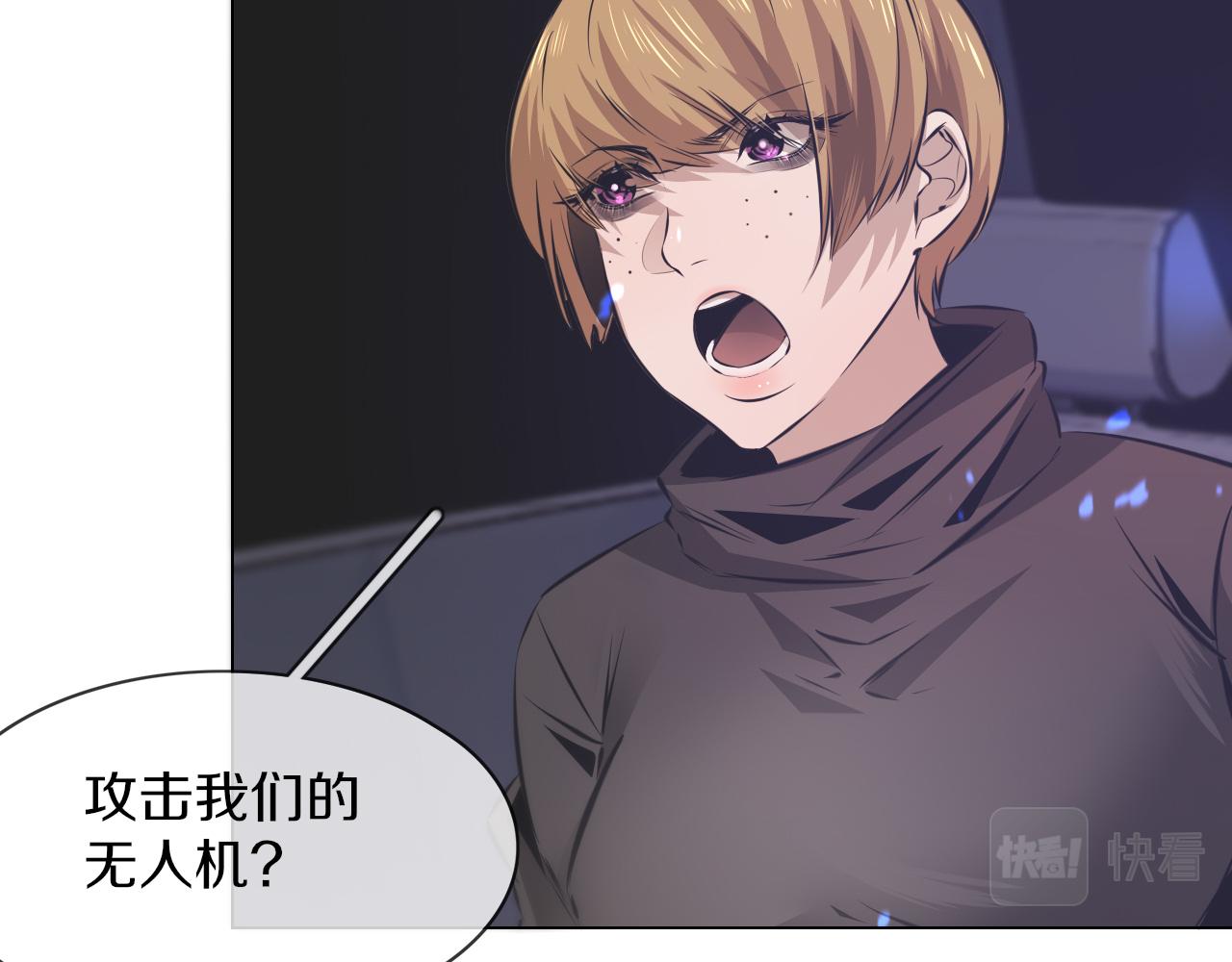 第134话 猛禽的反击19