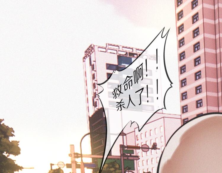 第4话 但是我拒绝109