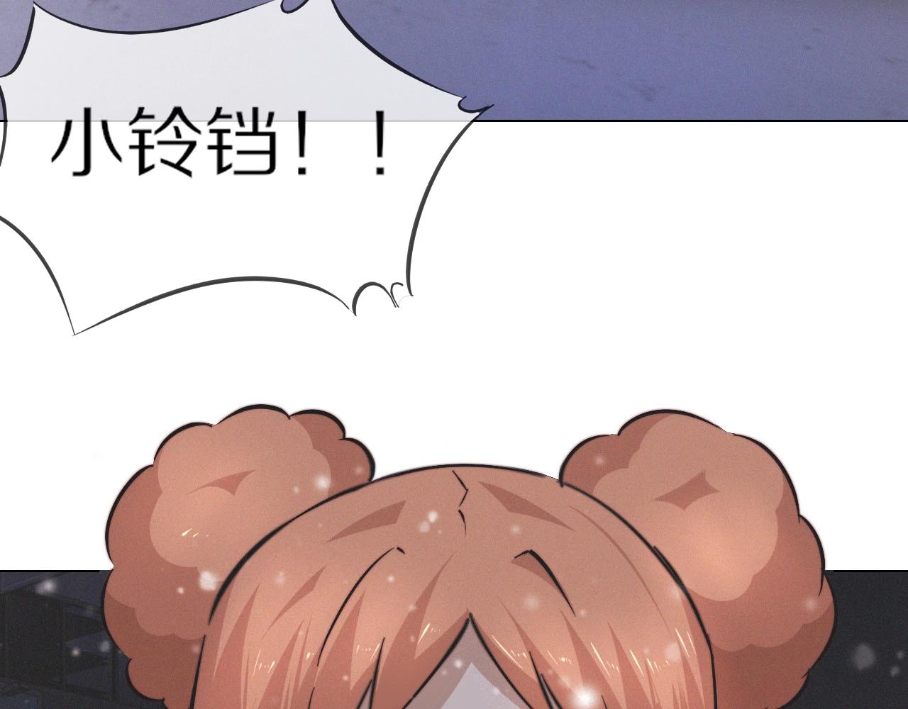 第103话 小苹果的梦境20