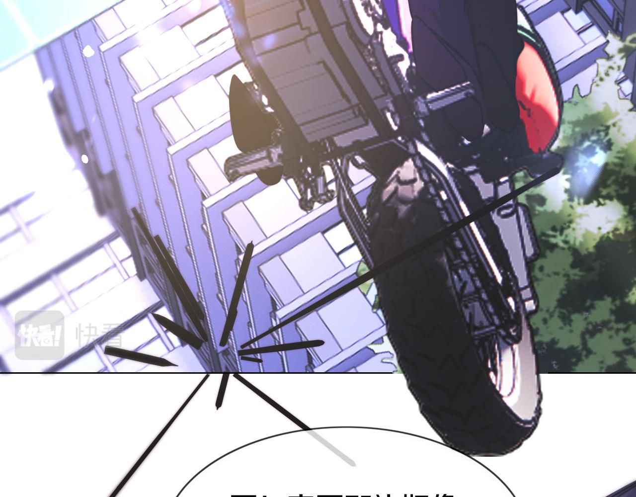 第125话 “碰瓷”6