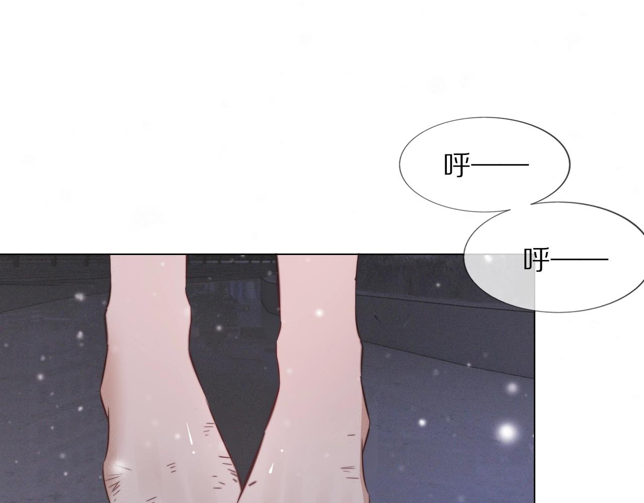 第103话 小苹果的梦境22