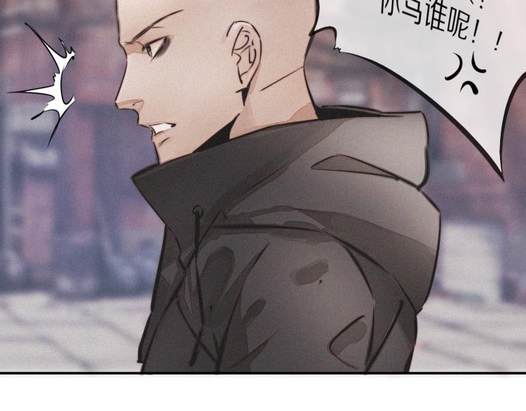 第7话 制服悍匪22