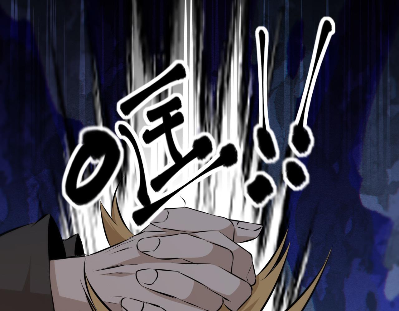 第126话 “六叔公”刘财福58
