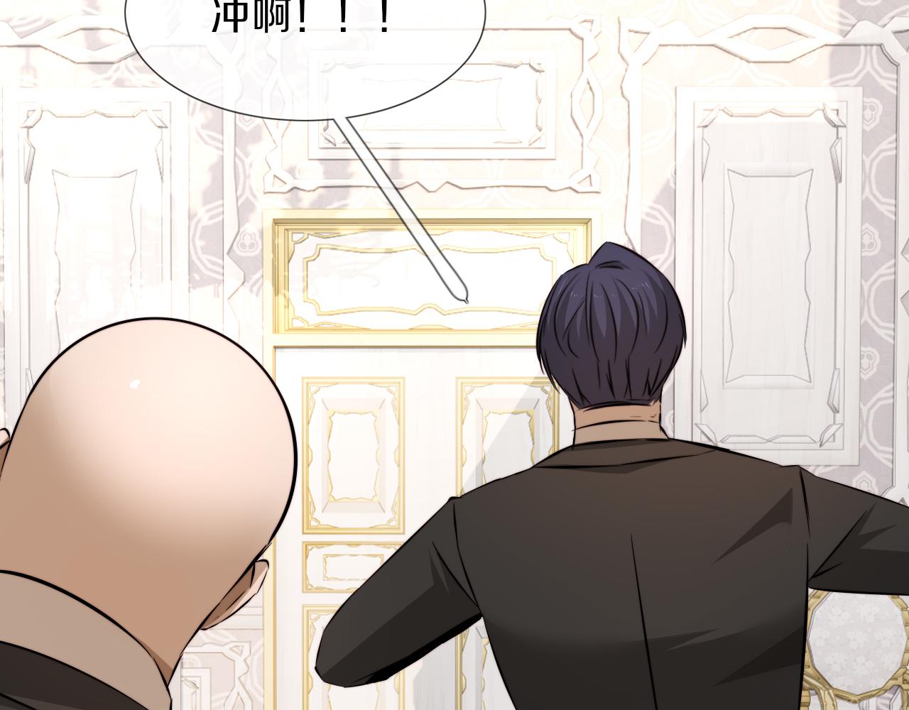 第114话 常彬婚礼50